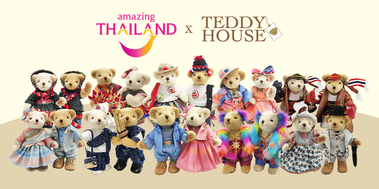 TATxTeddy House