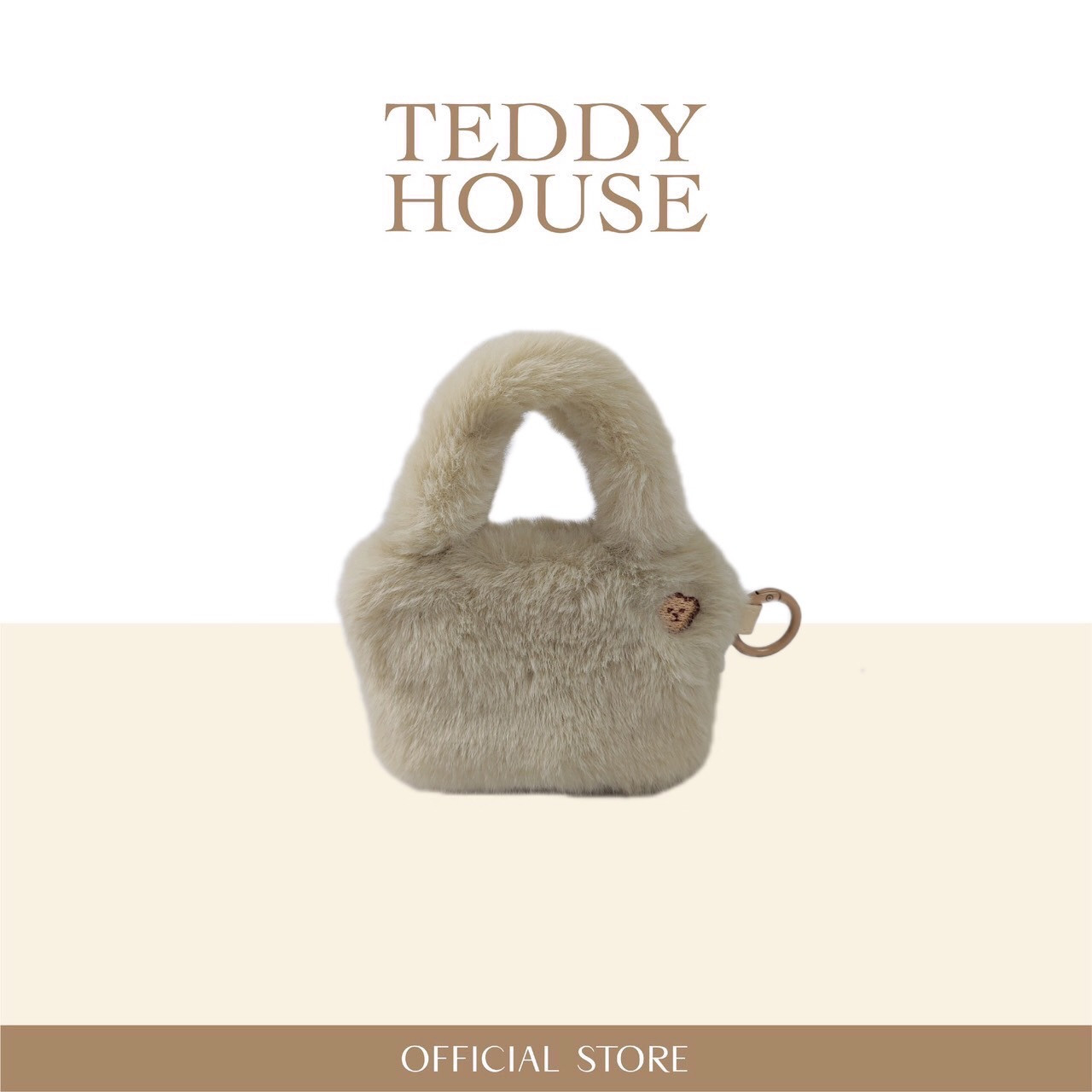 Mini Pouch Charm : Matcha