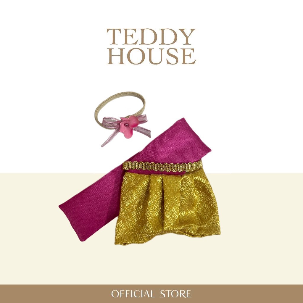 Aroma Outfit Wedding Collection : Thai Costumes (Girl) 6 Inch