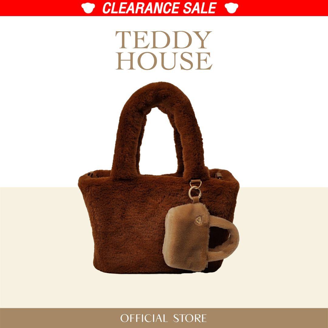Set Brownie & Mini Pouch Charm : Cookie