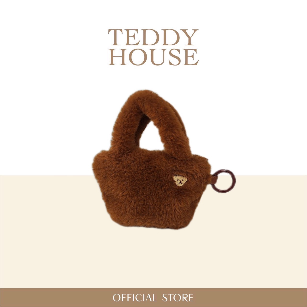 Mini Pouch Charm : Brownie