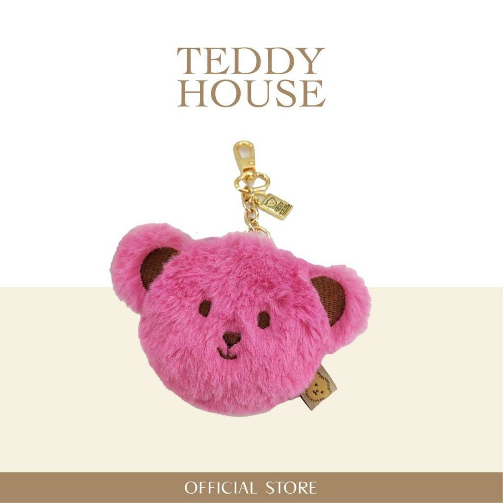 Teddy Keychain : Shocking Pink